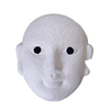 Pulp Mask